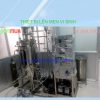 bioreactor 100 100 lit
